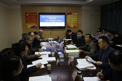杨厅长调研.jpg